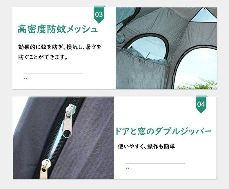 4-6人 オフホワイト