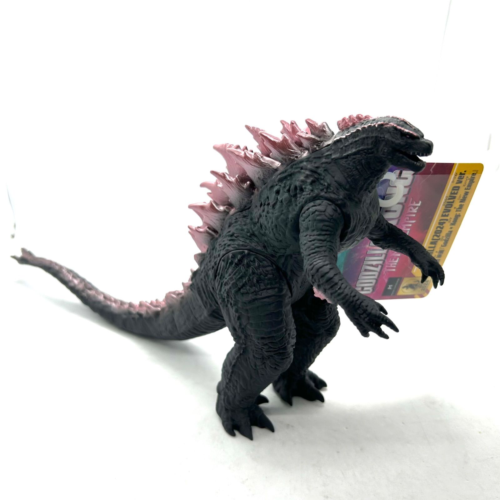 BANDAI - 映画「ゴジラXコング」より『ゴジラ［2024］』限定品含む全3種 映画「ゴジラXコング」より『ゴジラ［2024］』限定品含む全3種