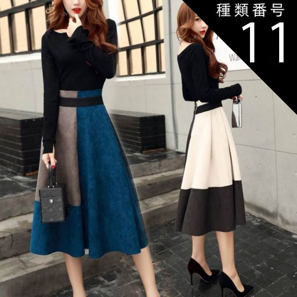 留袖リメイクロングワンピース白鶴松竹梅13号LL 留袖リメイクロング