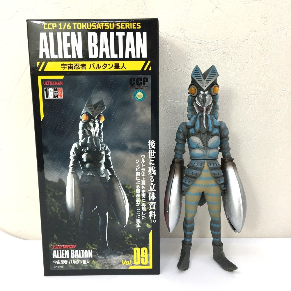 CCP 宇宙忍者 ALIEN BALTAN バルタン星人 アドベント VER. Vol.09 1|6特撮シリーズ 円谷プロ