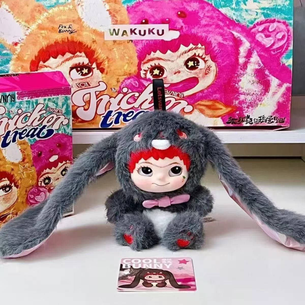 WORKING ワーキング　ぬいぐるみ WAKUKU（ワクク）トレーディングマスコット シリーズ ぬいぐるみ