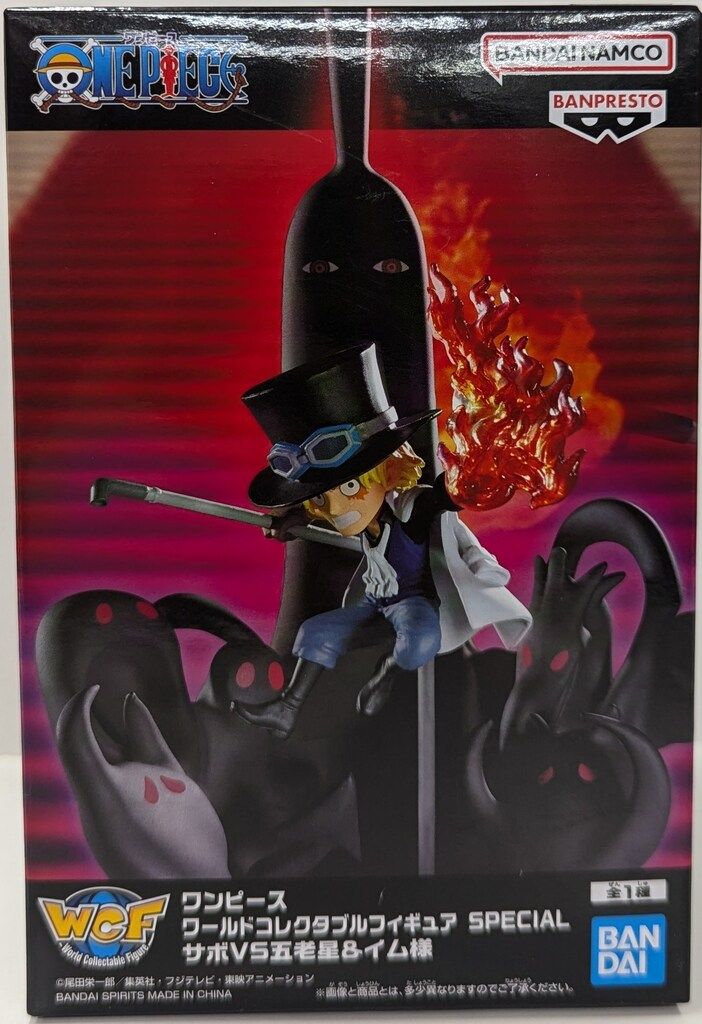BANDAI SPIRITS ワールドコレクタブルフィギュア SPECIAL