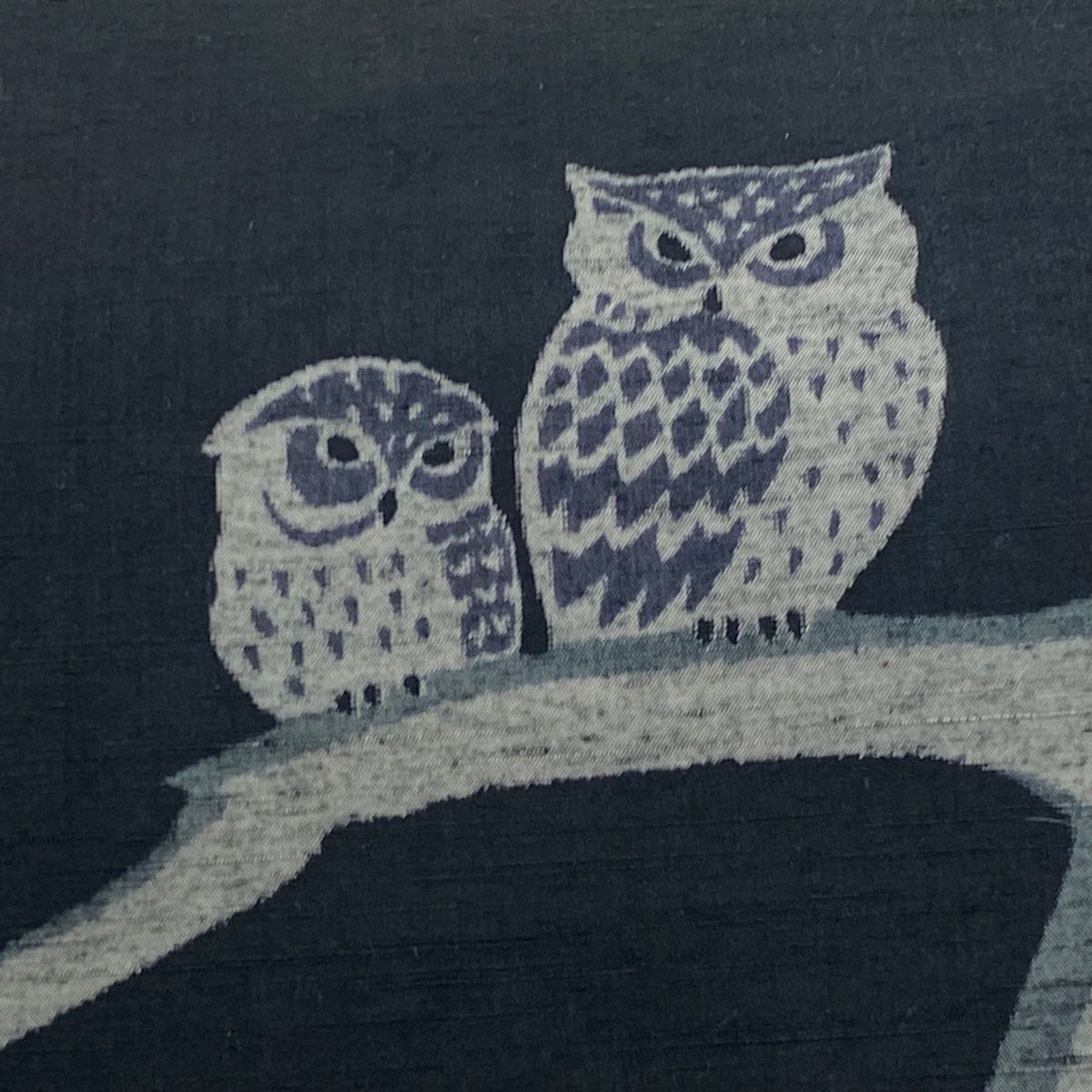 名古屋帯 紬 ふくろう 枝 紺色 正絹