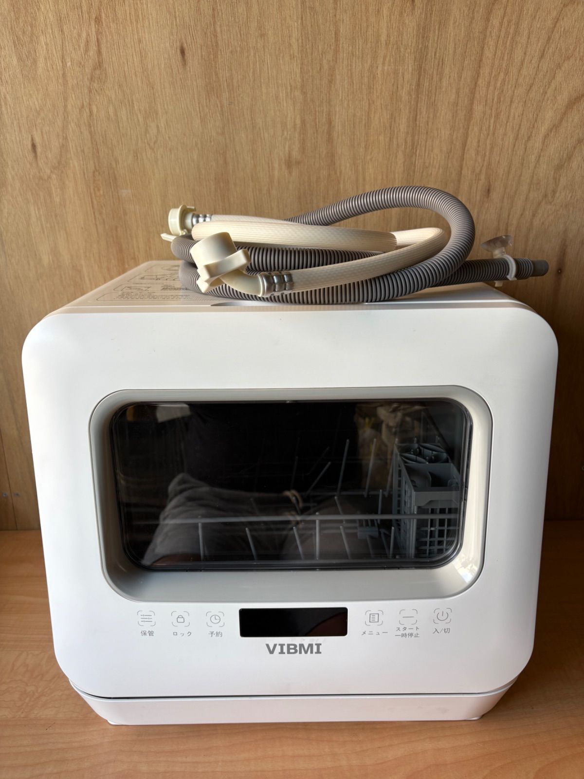 VIBMI ビブミ 食洗機 D4P-W 2025年製