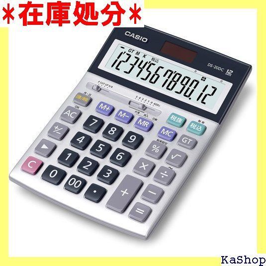 カシオ 本格実務電卓 12桁 日数&時間計算 グリーン購入法適合 デスクタイプ DS-20DC-N 472 - メルカリ