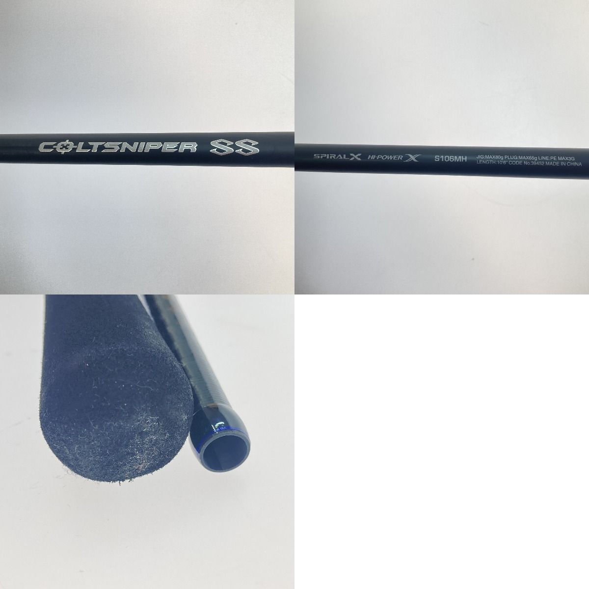 □□SHIMANO シマノ コルトスナイパー SS S106MH 39452 本体のみ 
