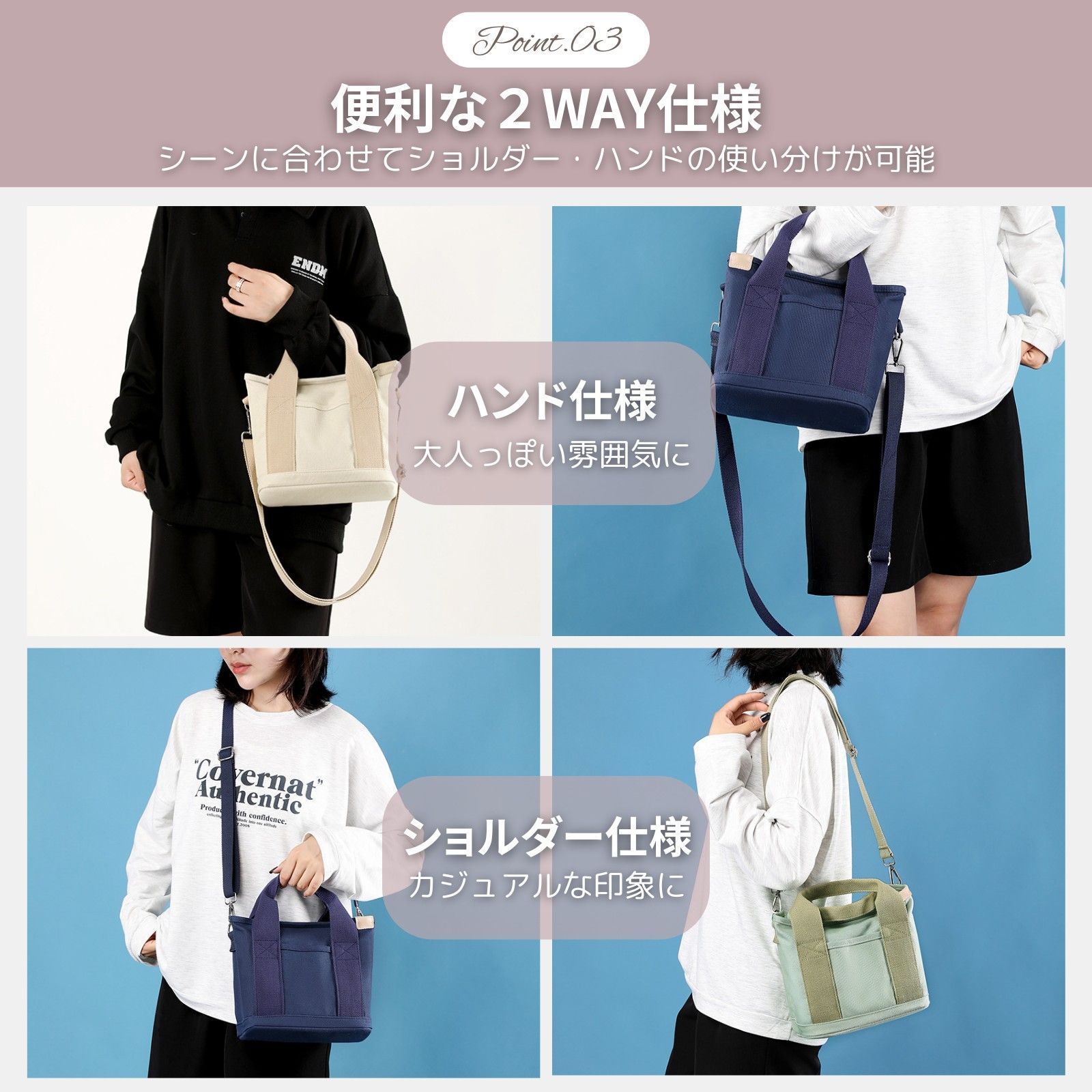 新品未使用 Y's 帆布生地 2wayバッグ！ 帆布製2wayビジネスショルダーM（新バージョン） – 日乃本帆布