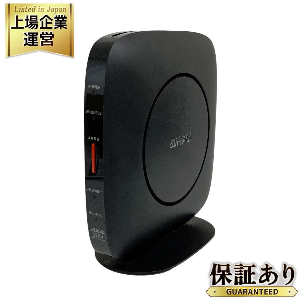 BUFFALO WSR-3200AX4S-BK 無線LAN Wi-Fi ルーター バッファロー 家電 中古 O9167361 - メルカリ