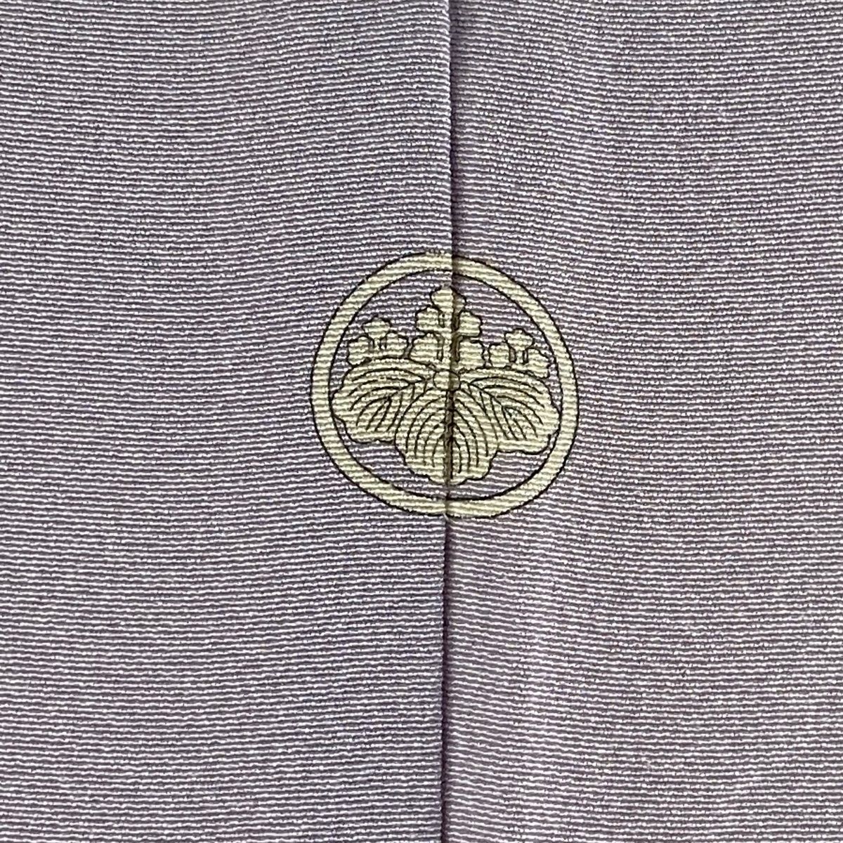 色留袖 身丈160.5cm 裄丈65cm M 袷 百貫華峰 落款 枝花 草花 染め分け  