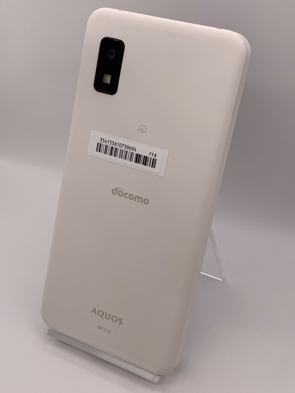 AQUOS wish2｜価格比較・最新情報 - 価格.com AQUOS wish2 ホワイト