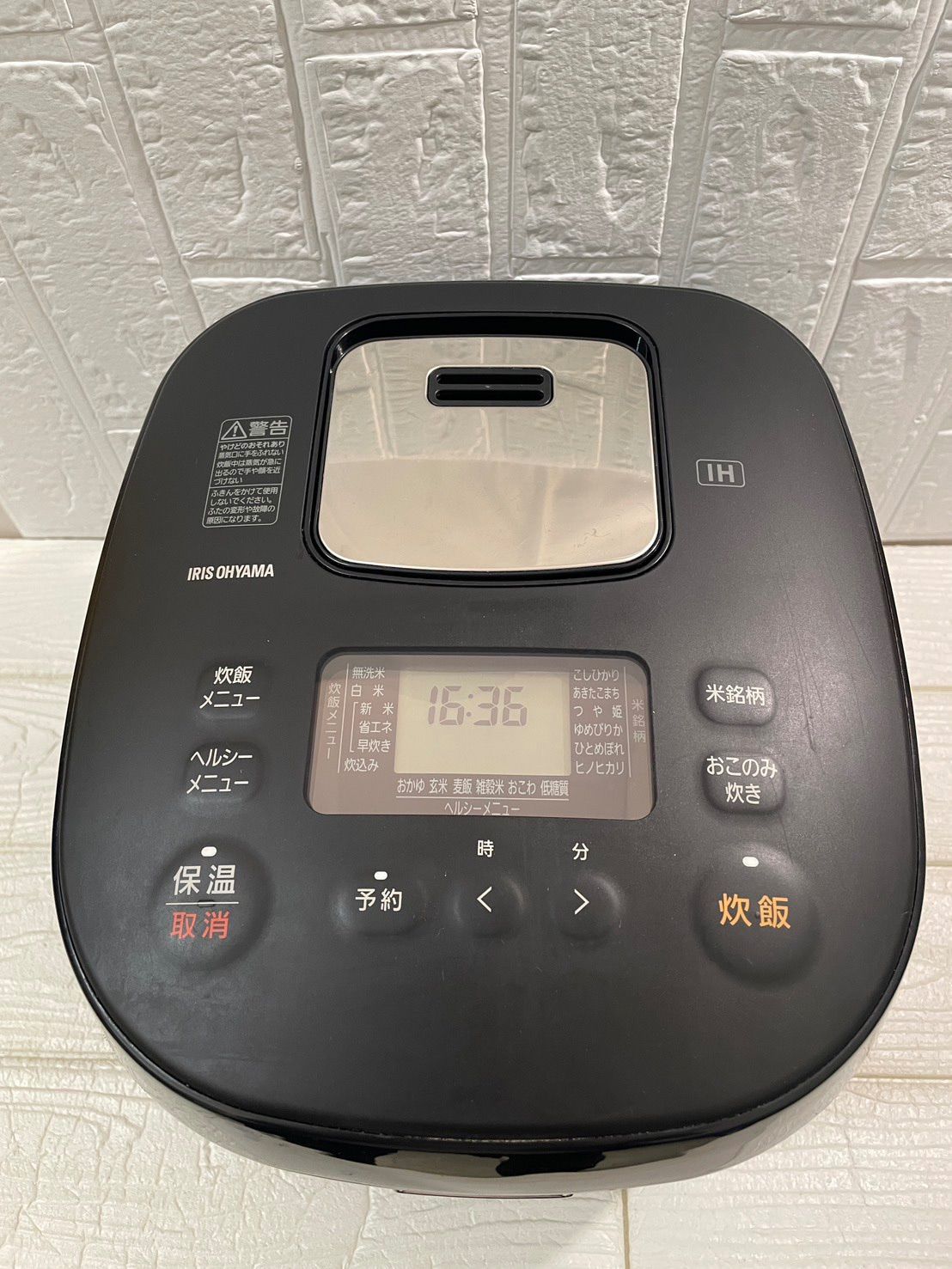 I ヴィンテージ IRIS OHYAMA アイリスオーヤマ RC-IK10-B IH炊飯器 動作未 10合炊き 2025年製 生活家電