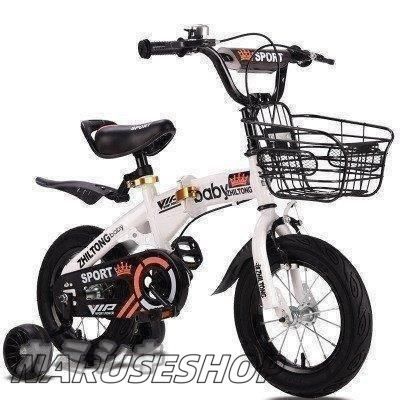 折り畳み式