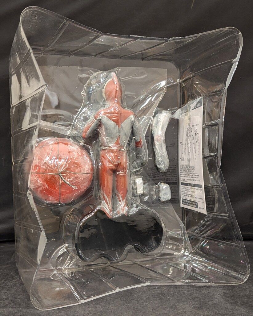 エクスプラス 大怪獣シリーズ ウルトラマン編 宇宙警備隊長ゾフィー(腕