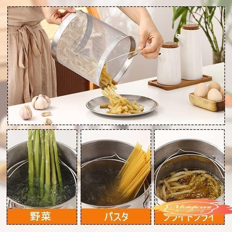 パスタトング付き パスタポ