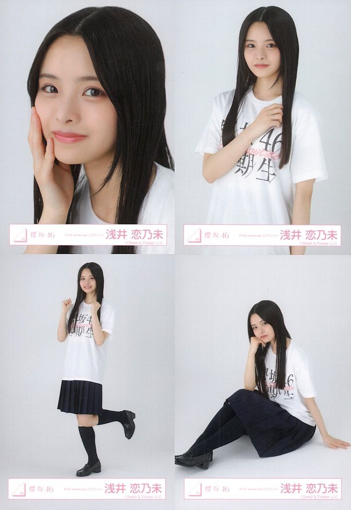 櫻坂46 四期生First Showcase 浅井恋乃未 First Showcase ロゴT