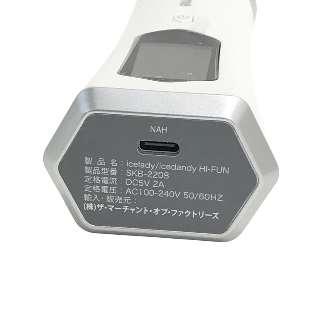 Notime 家庭用 HI-FUN ハイフン SKB-2208 icelady / icedandy 中古品 男女兼用 家庭用高密度焦点式  超音波美顔器 アイスレディ 中古品で譲り受けた物となります。 状態や使用回数などは写真を参考にしてください。 - フェイスケア