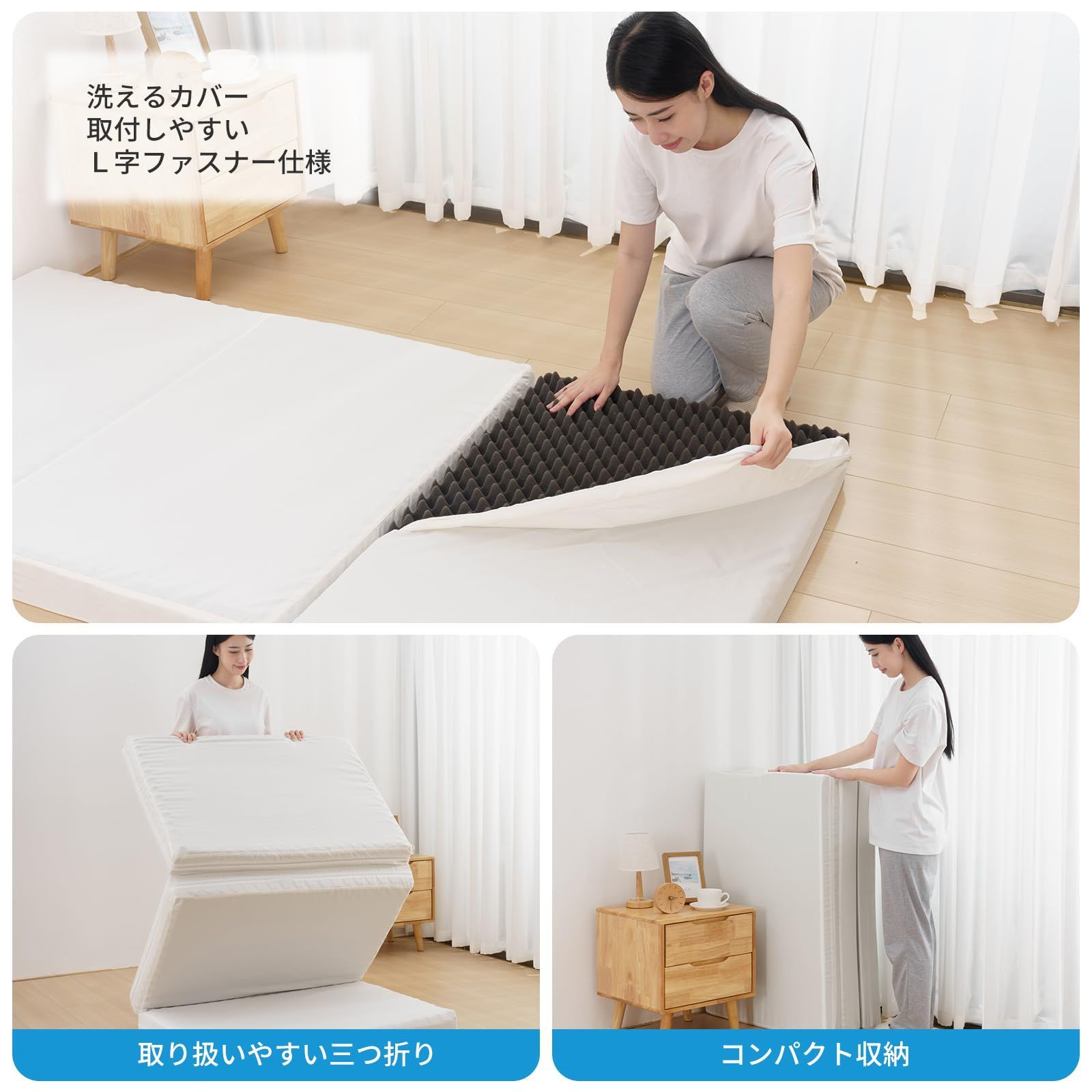 HOMFINE 高反発マットレス セミダブル 三つ折り 厚10cm 20D おりたたみマットレス 高反発 ベットマット 敷き布団 凹凸加工 体圧分散 程良い硬さ 抗菌防臭 洗えるカバー 通気性がよい オールシーズン 120x195x10cm ホワイト NEXPOTALLINN_EU