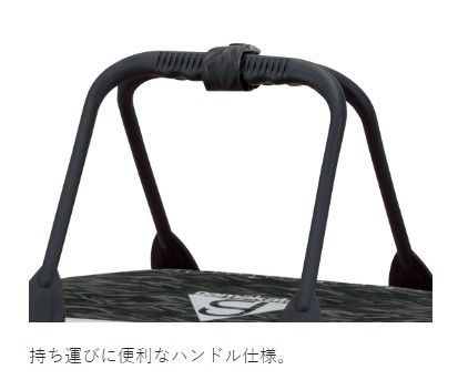 バッカン