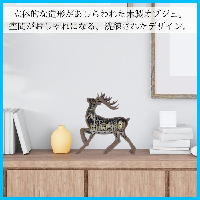 おしゃれ