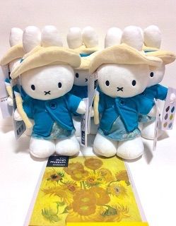 オランダ限定ミッフィー　ゴッホ　花咲くアーモンドの木 ミッフィー ゴッホ美術館限定 花咲くアーモンドの木の枝 ドレス
