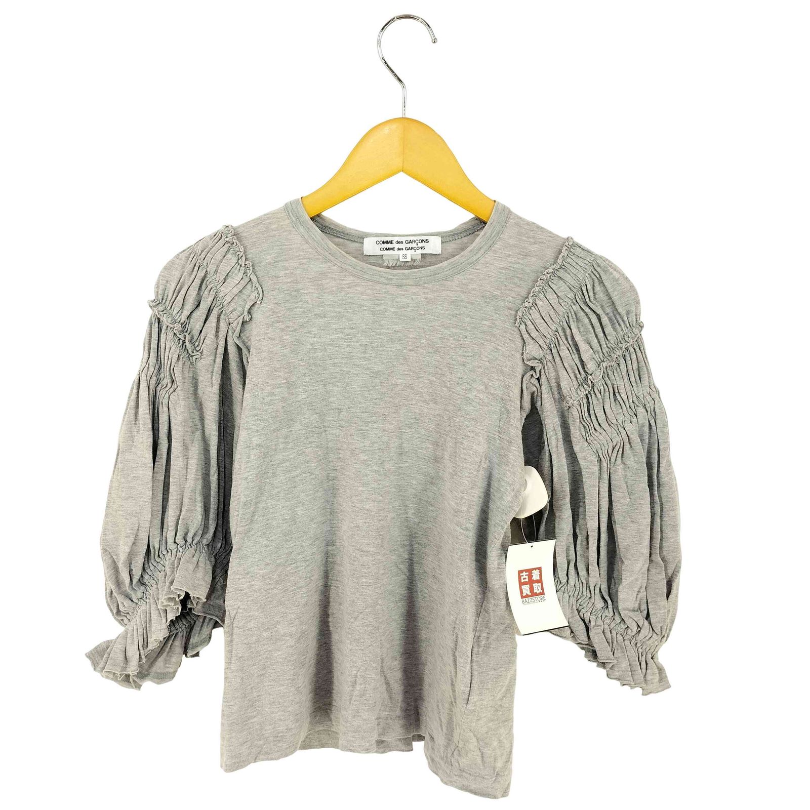 tricot COMME des GARCONS 襟付き裾フリルカットソー tricot COMME des GARCONS 襟付き裾フリルカットソー - メルカリ