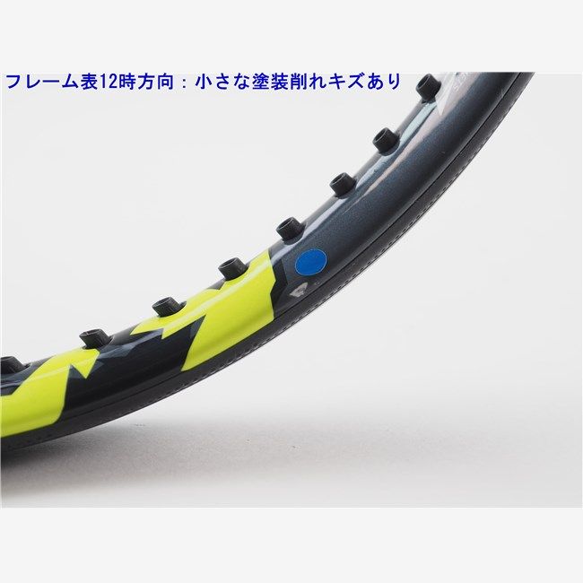 【BabolaT(バボラ)】PURE AERO 2022年モデル G2 Babolat バボラ(Babolat) 2022／2023 Pure Aero ＋ピュアアエロ
