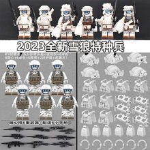 武器 兵士