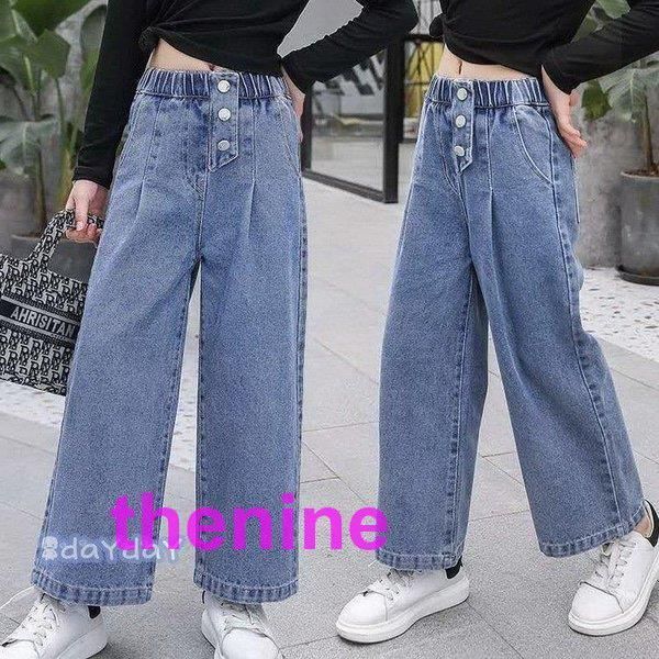 子供服 デニムパンツ ワイドパンツ 春秋 女の子 ジーンズ ジーパン カジュアル ロングパンツ 長ズボン ガウチョパンツ ボトムス キッズ こども ゆったり 可愛い
