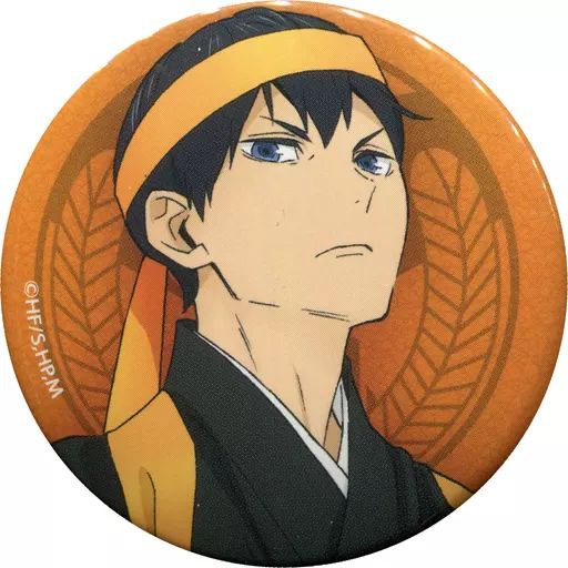 ハイキュー！！』缶バッジ 影山飛雄仙台観光特使就任記念Ver 【中古