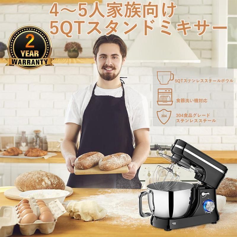 練る混ぜる泡立てる