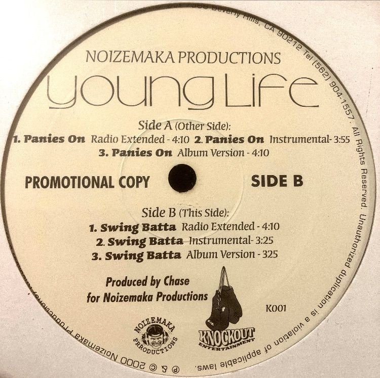 G-RAP YOUNG LIFE (12') - メルカリ