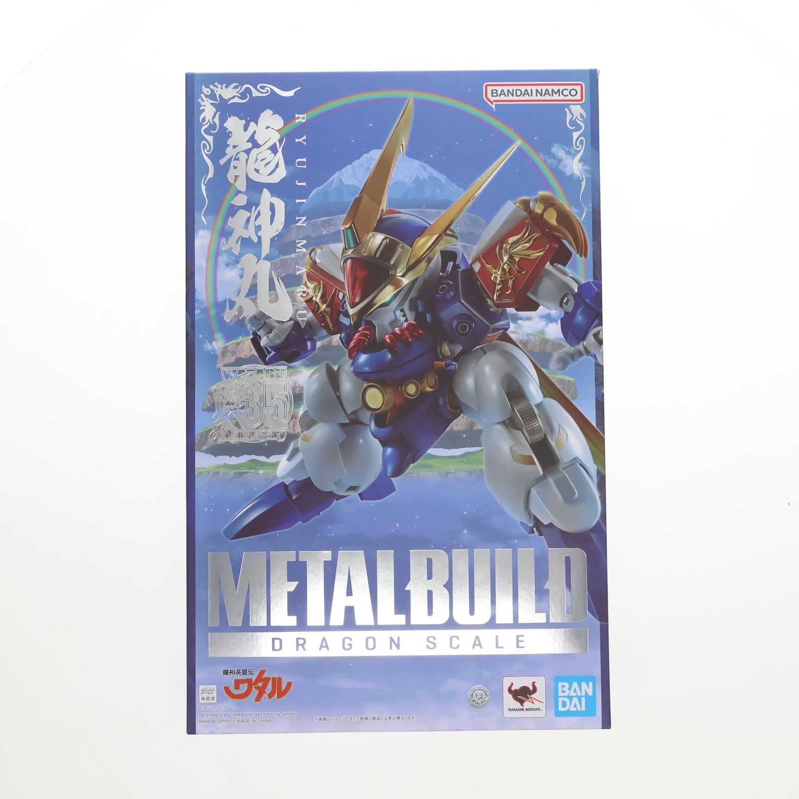 METAL BUILD DRAGON SCALE 龍神丸(35th ANNIVERSARY EDITION) 魔神英雄伝ワタル 完成品 可動フィギュア バンダイスピリッツ