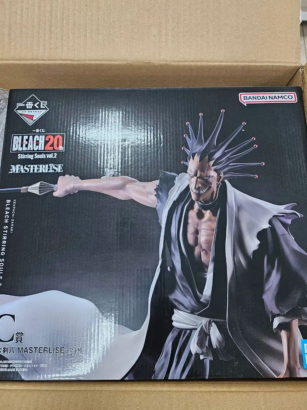 一番くじBLEACH20th 一番くじ BLEACH（ブリーチ） ザラキ けんぱち C 賞 未開封