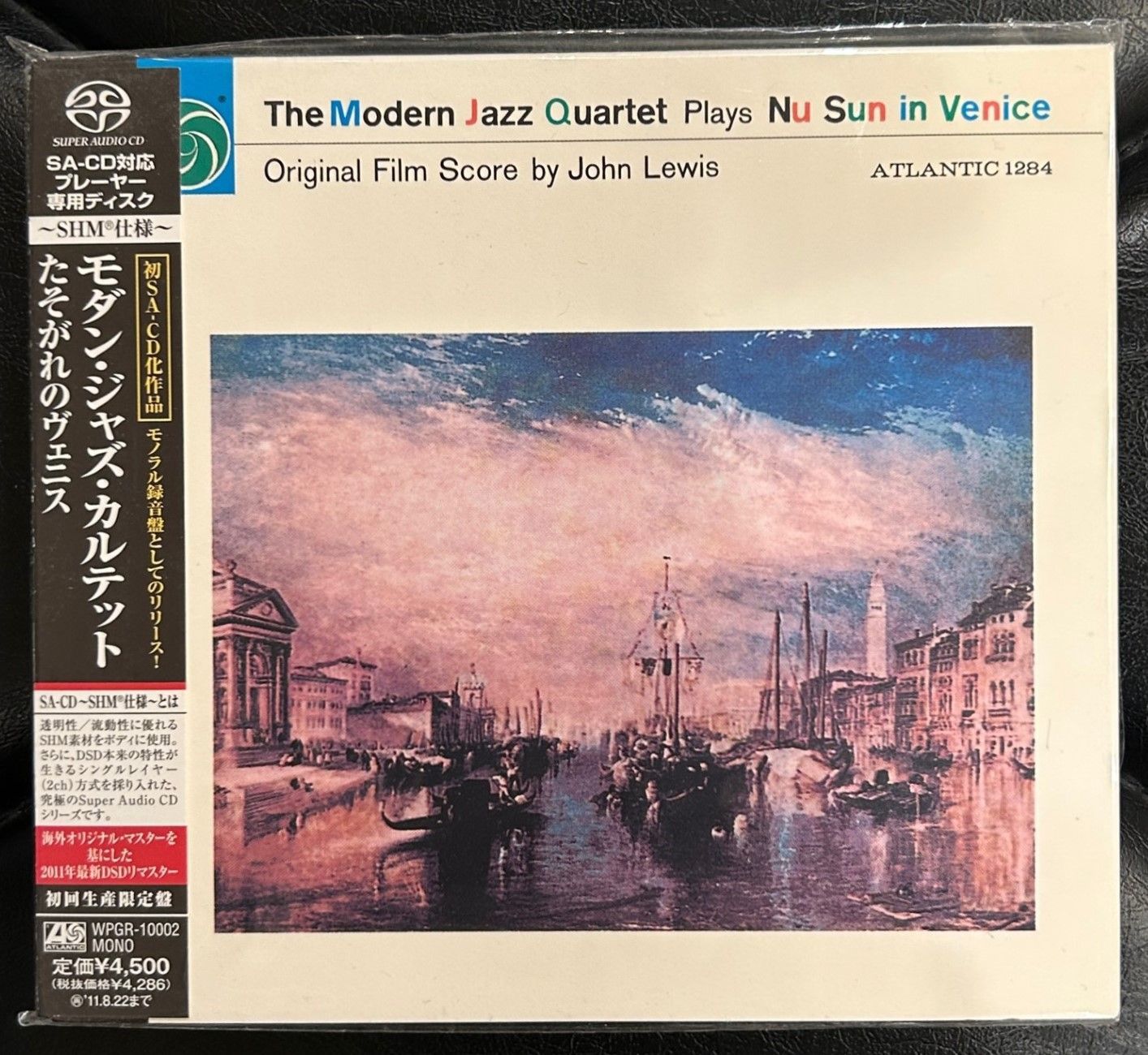 【廃盤SACD】モダン・ジャズ・カルテット　「たそがれのヴェニス」