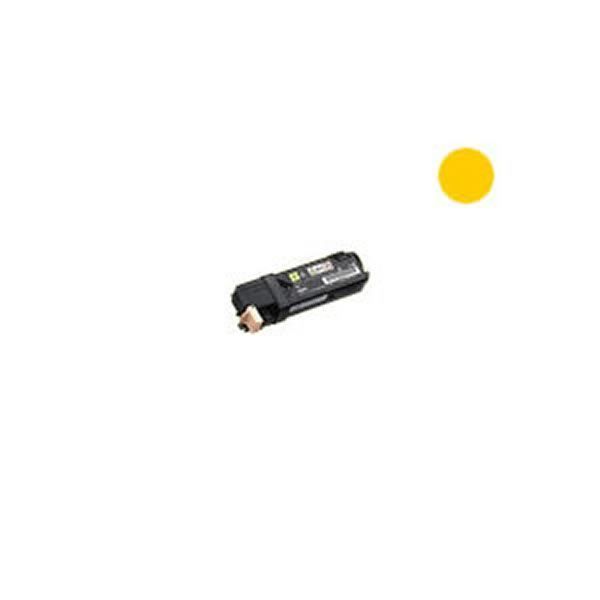 【純正品】 NEC エヌイーシー トナーカートリッジ 【PR-L5700C-16