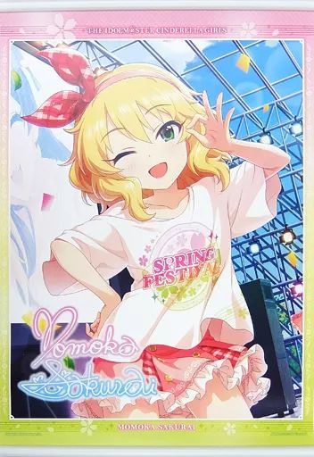 Amazon.co.jp: 一番くじ アイドルマスター シンデレラガールズ