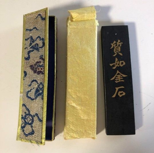 1.中国 古墨 質如金石 曹素功来孫堯千製 - メルカリ 1.中国 古墨 質如金石 曹素功来孫堯千製 - メルカリ
