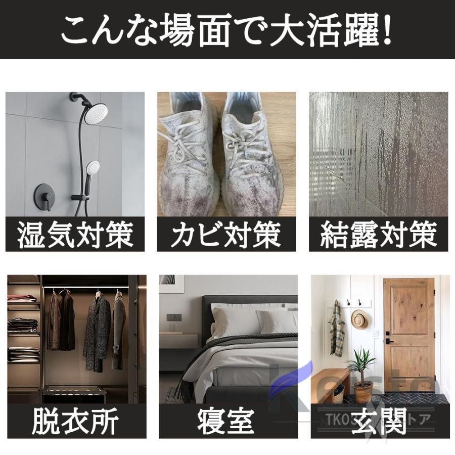 家庭用