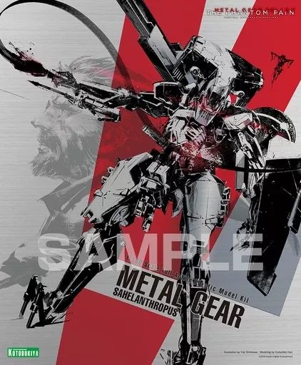 メタルギア ソリッド V ファントムペイン サヘラントロプス プラモデル 新品 再生産】メタルギア ソリッドV ファントムペイン/ メタルギア