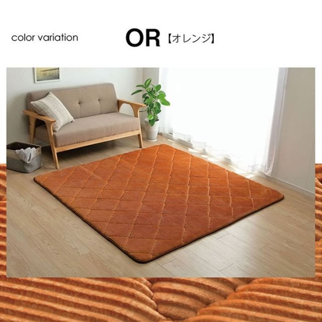 ラグ 滑りにくい 防音 ボリューム 厚い へたりにくい コーデユロイ 無地 グレー 約185×300cm ホットカーペット対応 グレー 代引不可 MARWIL-DEMENAGEMENTS_CH