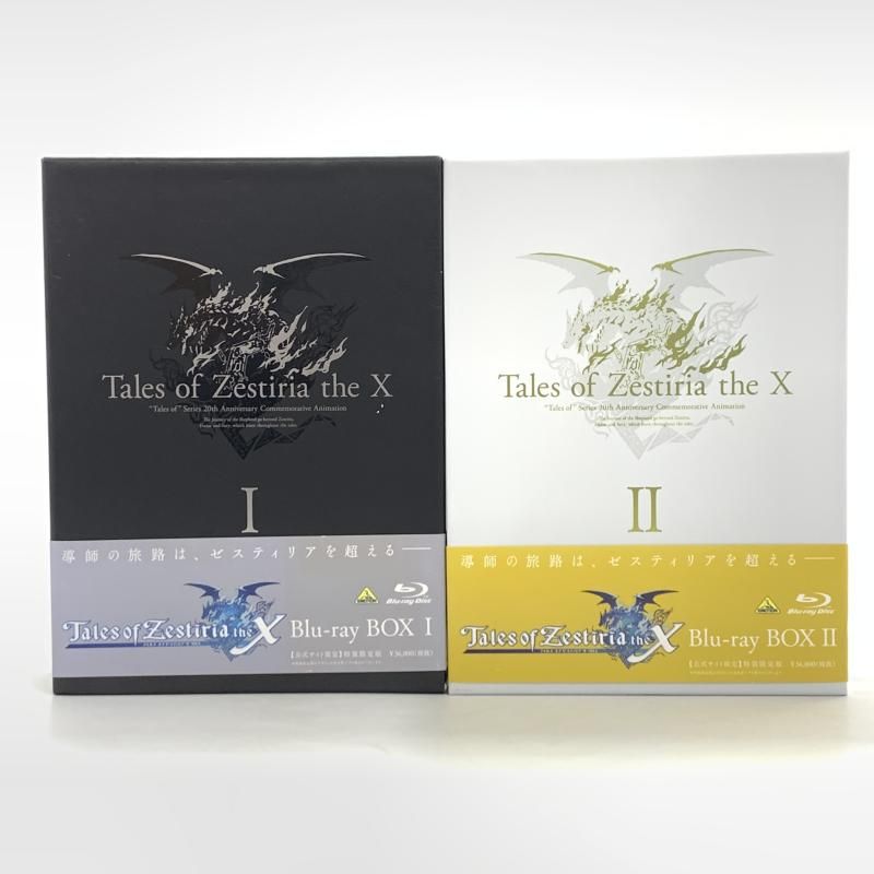 中古】服部半蔵 影の軍団 BOX (初回限定生産) [DVD] 服部半蔵 影の軍団