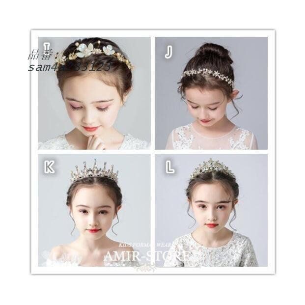  新入荷 簡単オーダーメイド 豪華ドレス フォーマルドレス 子供ドレス ジュニアドレス ワンピース ピアノ発表会 結婚式 フォーマル用 女の子 シルバー am 4 a 283123 ワンピース フォーマル ドレス スーツ