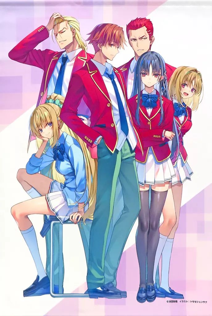 ようこそ実力至上主義の教室へ　B2 W スエード タペストリー　堀北鈴音　特典 ようこそ実力至上主義の教室へ B2 W スエード タペストリー 堀北