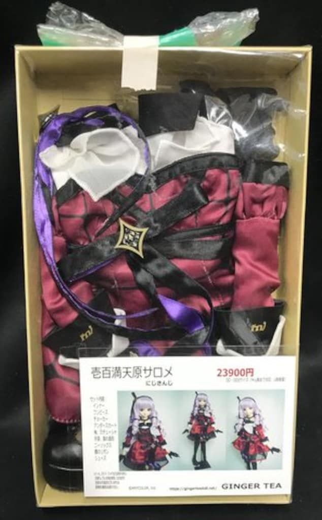 アクリルスタンド シークレット 田村ゆかりライブ2025 アクリル