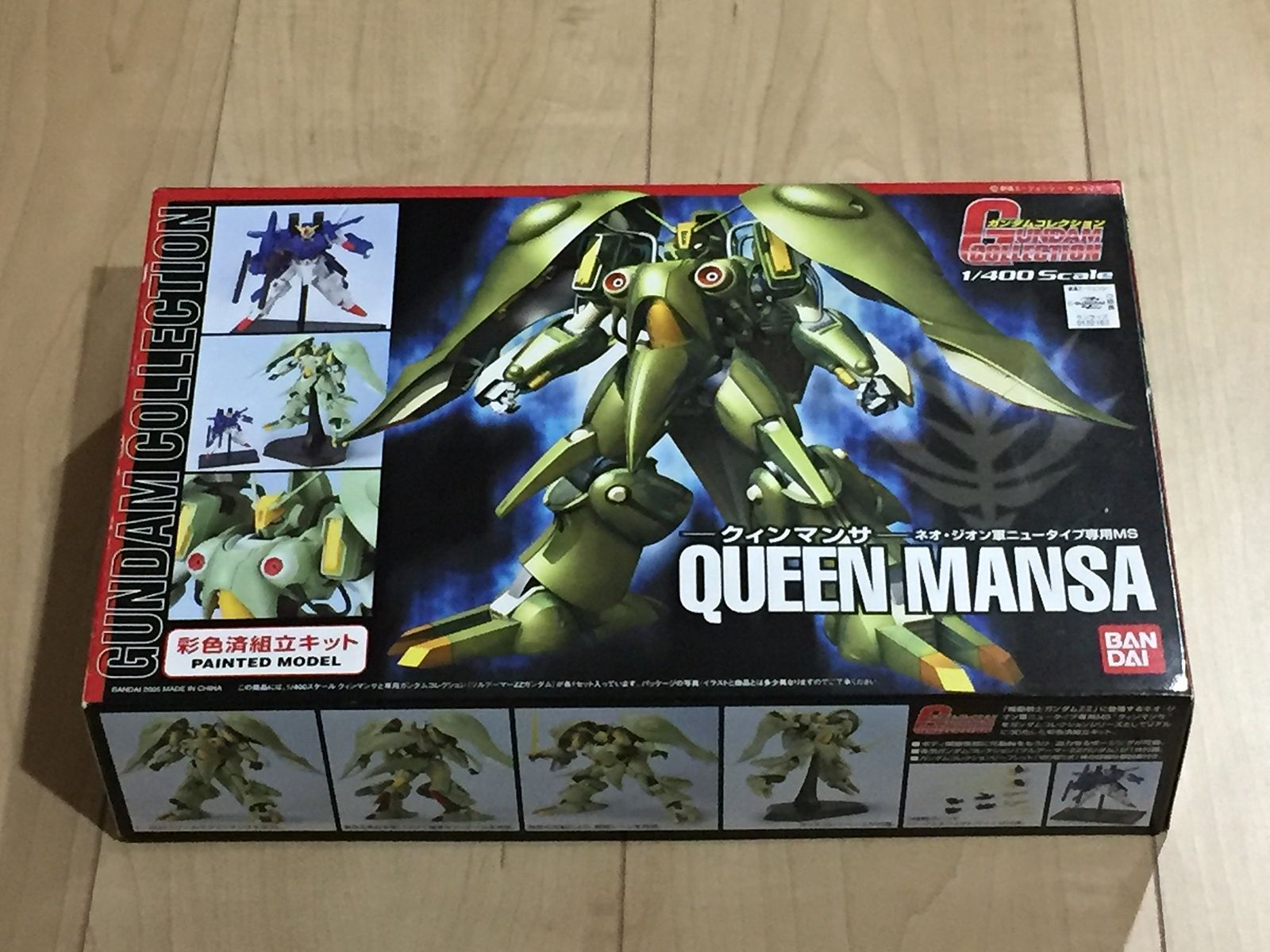 ガンダムコレクション 1/400 NZ-000 クィン・マンサ (機動戦士