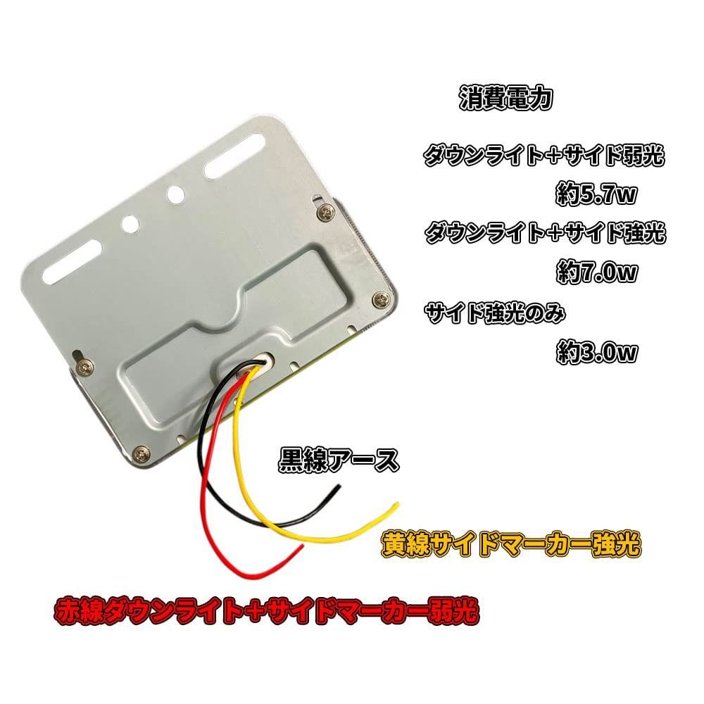 激安！】明るい 面発光 サイドマーカー COBチップ 24V トラック マーカーランプ 10個セット とってもまばゆいダウンライト搭載！ winds  ブルー Discover - メルカリ