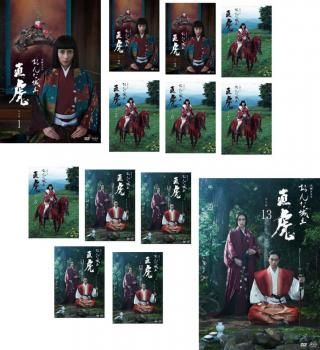 おんな城主 直虎 完全版 DVD 全13巻 ☆柴咲コウ 主演 DVD