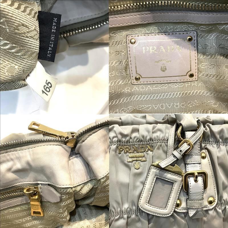 プラダ（PRADA）ナッパ ゴーフル2WAYバッグ ギャザーナイロン