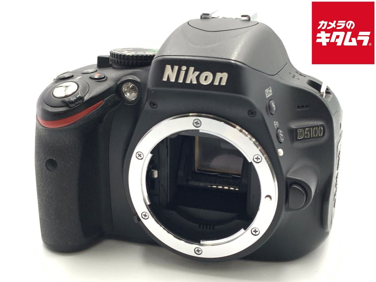 難あり品】 ニコン D5100 ボディ 【公式通販】