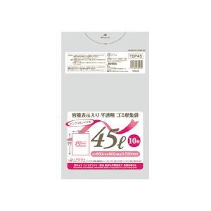 まとめ 容量表示入りゴミ袋 ピンクリボンモデル 45L 10枚入×60パック